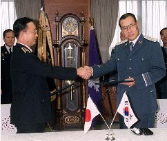 Tokyo, Seoul police join forces against int'l crime